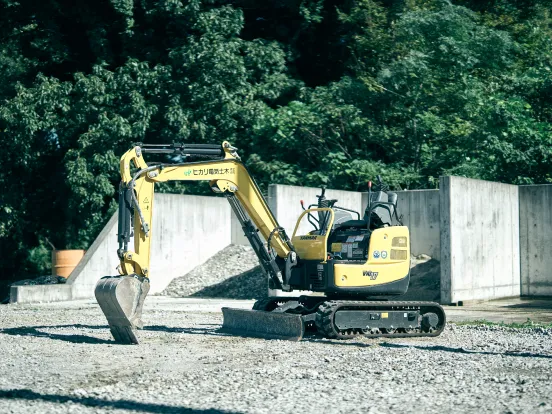 新バックホー