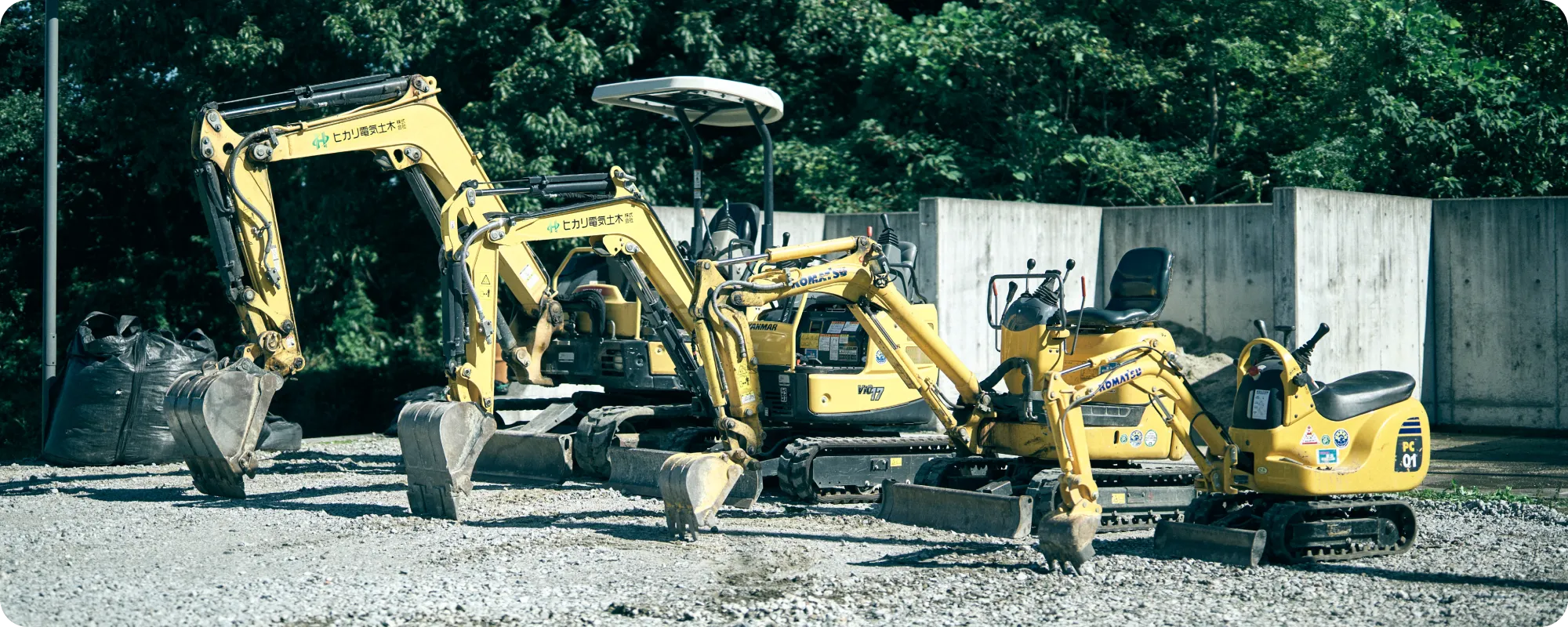 保有車輌ページ メインビジュアル